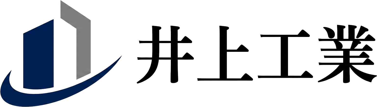 井上工業